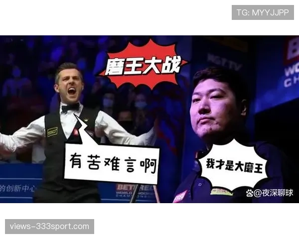 拖延比赛会被怎样判罚?规则拆解+典型场景解析 拖延比赛会被怎样判罚?规则拆解+典型场景解析