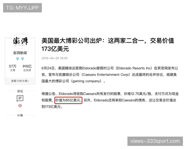 掌敏洁出门背的那个包把我家装修预算都压扁了