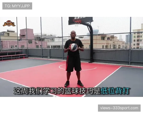 篮球中卡位犯规如何正确判定?详解规则与判罚标准 篮球中卡位犯规如何正确判定?详解规则与判罚标准