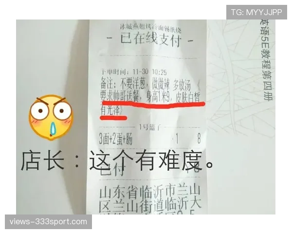 迪巴拉赛场王子,走出球场拎着外卖袋,画风断裂 迪巴拉赛场王子,走出球场拎着外卖袋,画风断裂